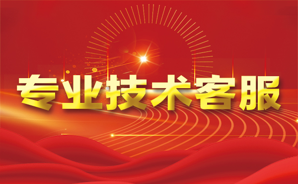 【临猗代理IP】为什么要用代理IP?为什么四叶天代理IP好用